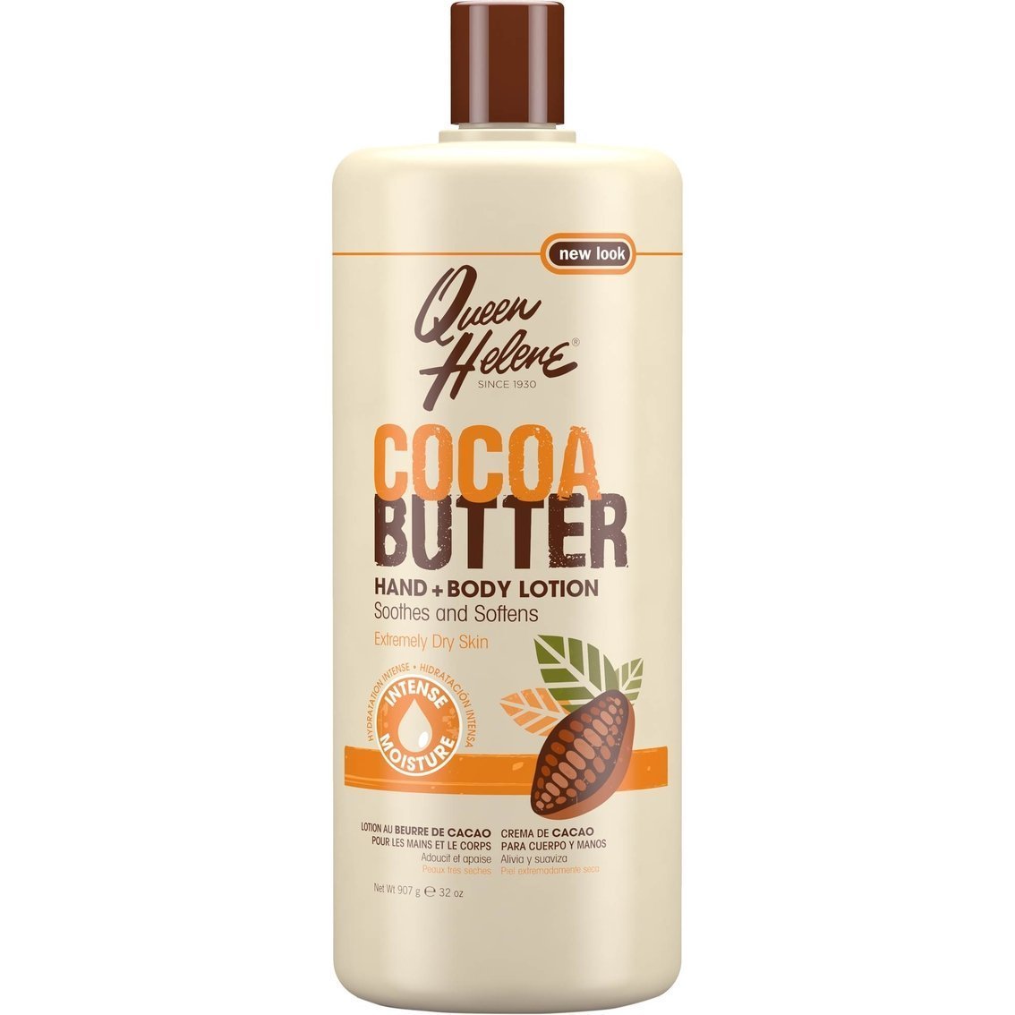 Queen Helene cocoabutter lotion 32oz  - Afro Beauty Store 