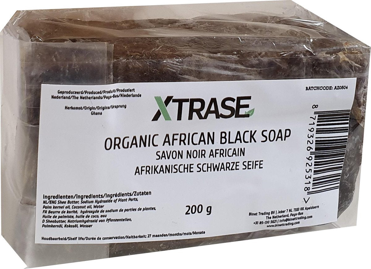 Xtrase karité morceaux  - Afro Beauty Store 